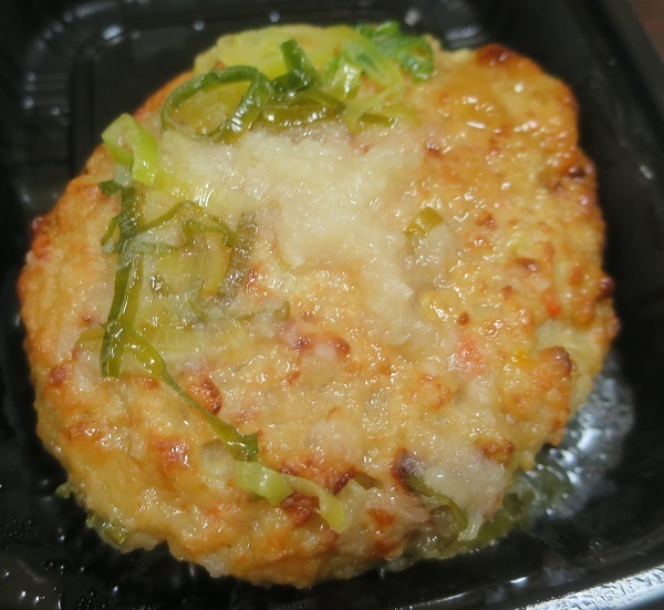 200817 (7).JPG