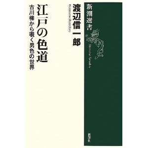 411tnGl5B7L__SL500_AA300_.jpg