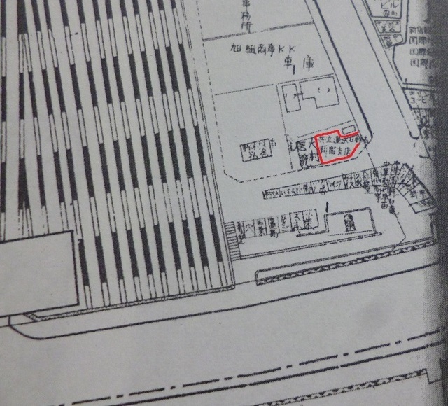 新宿南口御大典広場(1967)3 .JPG