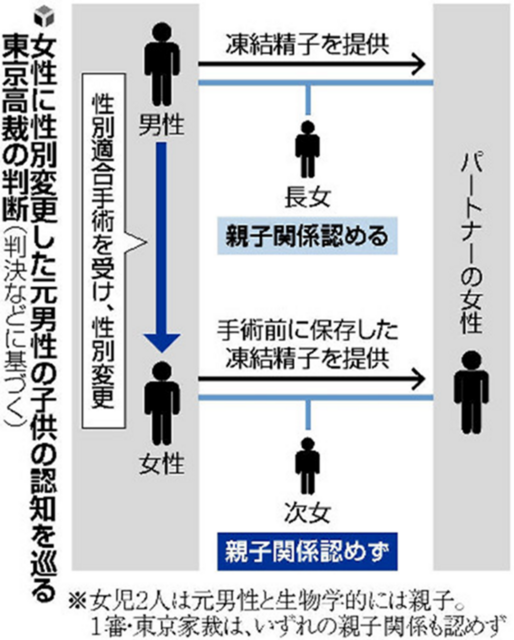 画像2.png