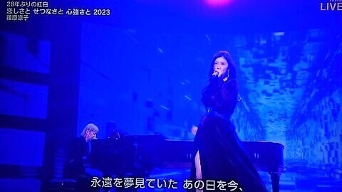 篠原涼子.jpg