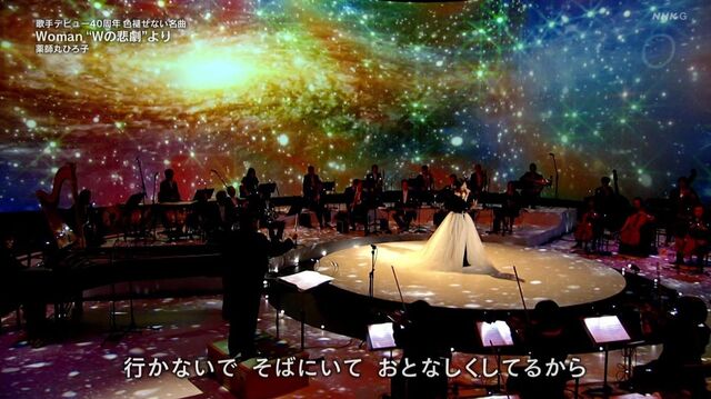 紅白歌合戦2021-2.jpg