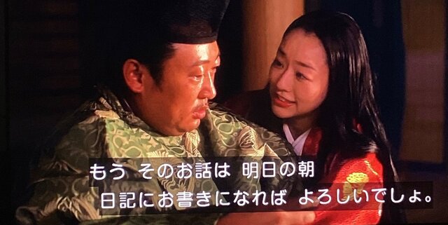 G婉子女王2.jpg