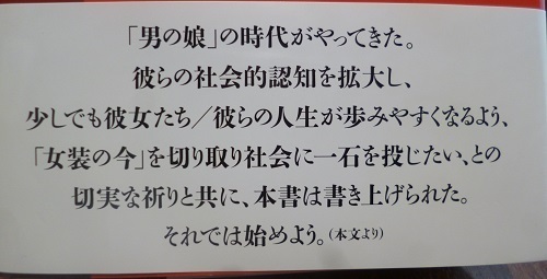 P1120937 (2).JPG